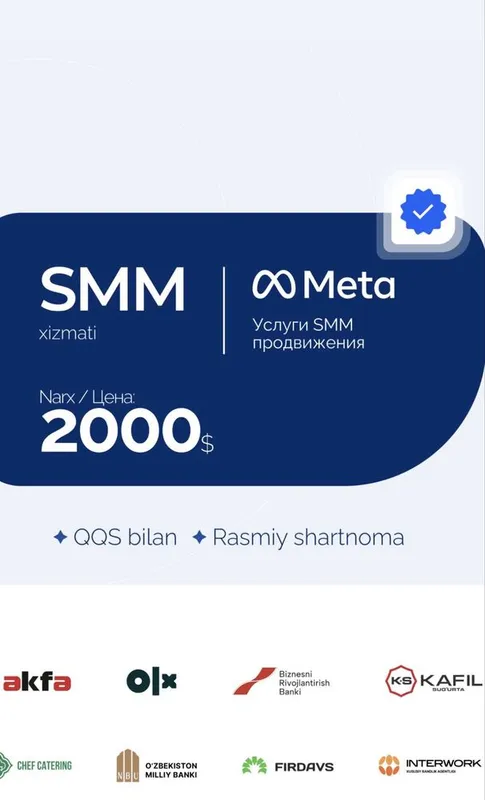 SMM Xizmati Professionallardan
