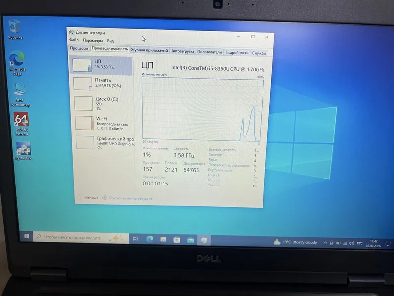 Dell 5490 ноутбук в идеалтном состоянии i5-8350u 8gb ddr4 128 ssd — фото 5