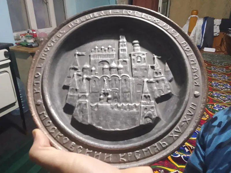 Антиквариат яхши холатда