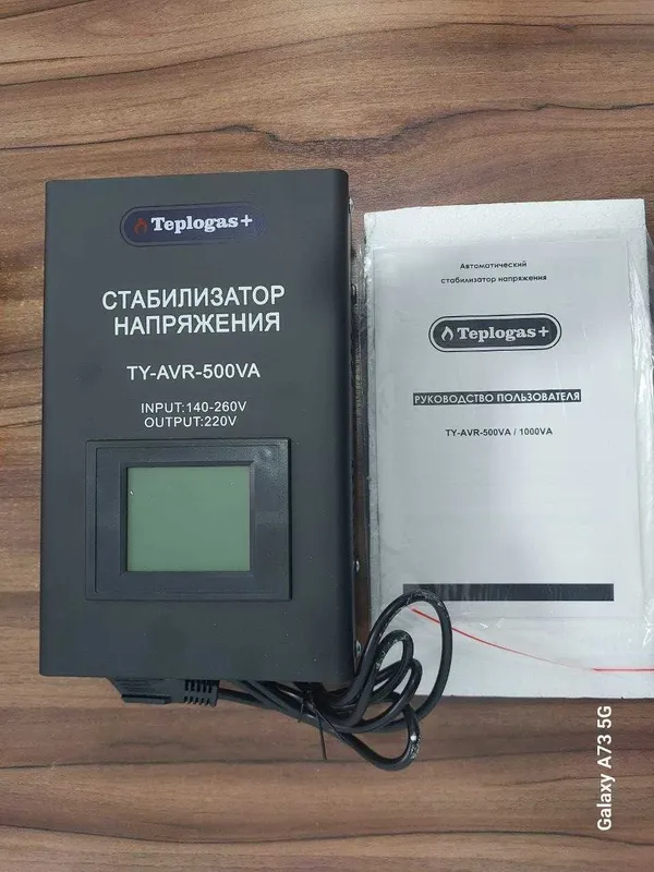 Продаётся! Стабилизатор напряжения 270 000 сум c доставкой — фото 3