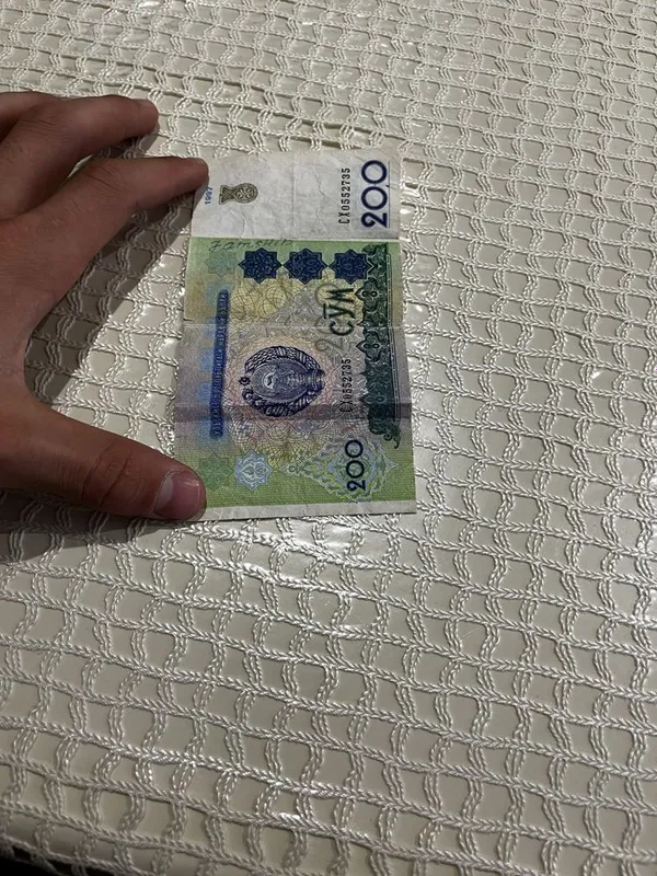 200сум продаю за 20 тысяч сум 1