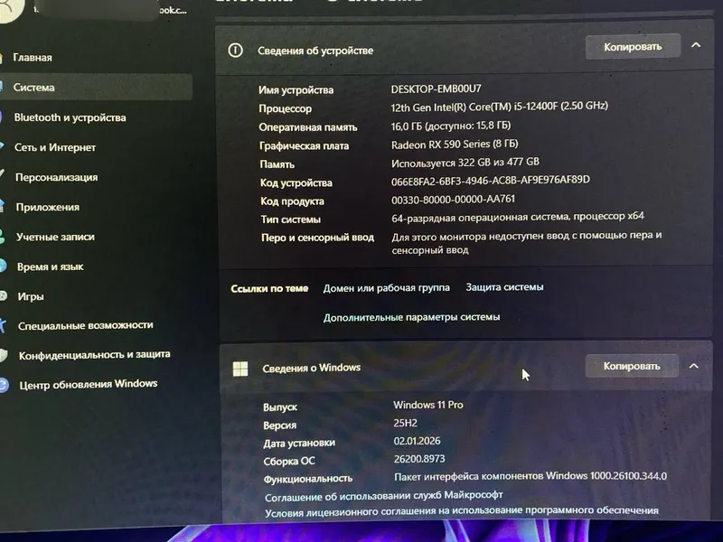 Gaming, o‘qish, ish va montaj uchun ideal PC! 5 Gaming, o‘qish, ish va montaj uchun ideal PC! 5