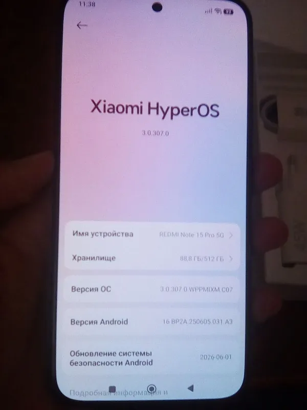 Redmi note 15 pro 5G 8/512GB srochno 3