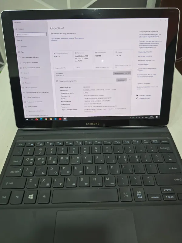 Samsung galaxy book srochna sotiladi — фото 1