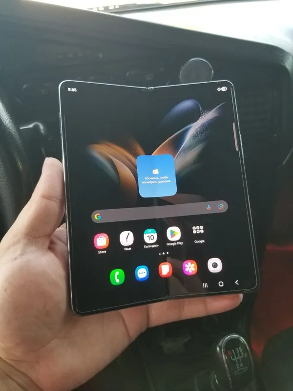 Samsung Z Fold4 12/256 2