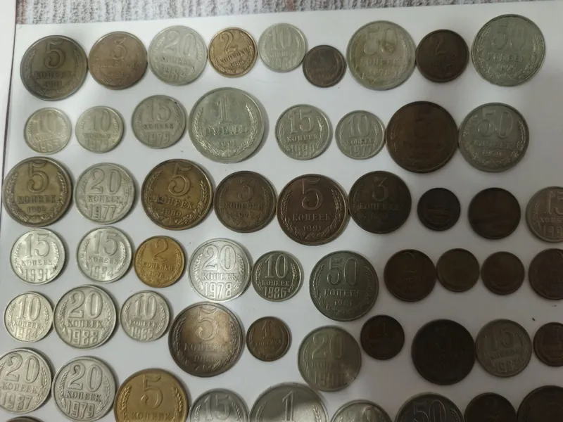 СССР монеты от1933г и выше разные года — фото 1