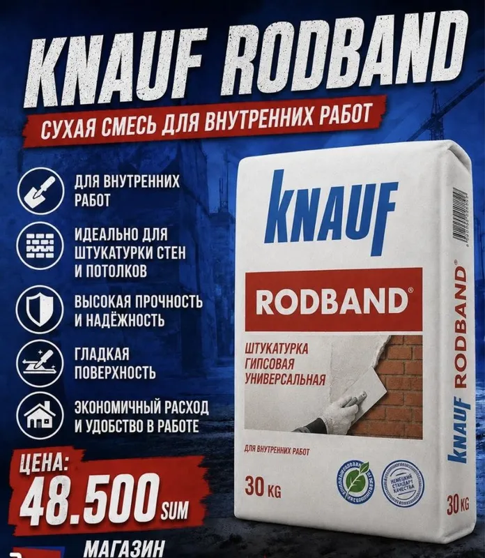 Sifatli rodban kafel kliy ishlab chiqaruvchidan tugridan tugri Sifatli rodban kafel kliy ishlab chiqaruvchidan tugridan tugri