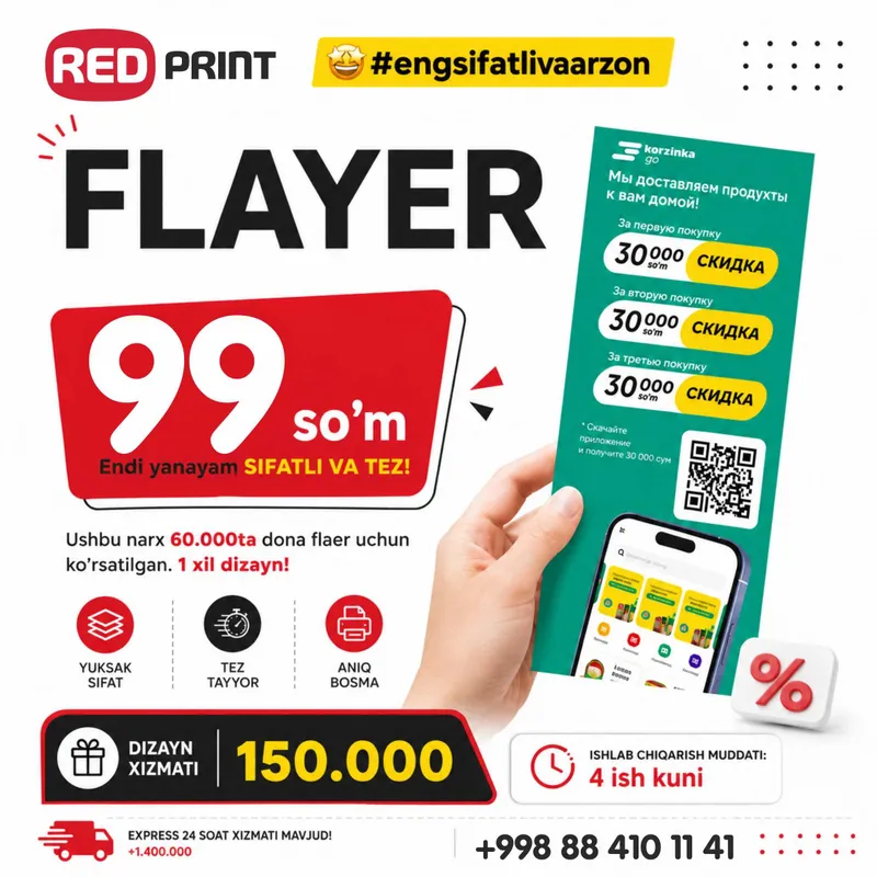 Flayer Super narxda / Флаер / Flaer / Flyer / Leflet