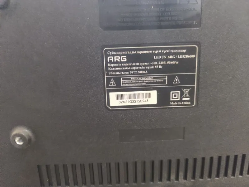 ARG 32 LED televizor + X96 Mini Smart TV pristavka / Holati a'lo — фото 2