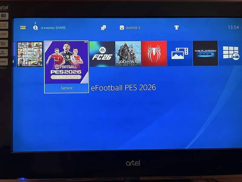 Ps4 500gb ideal vzlom 3