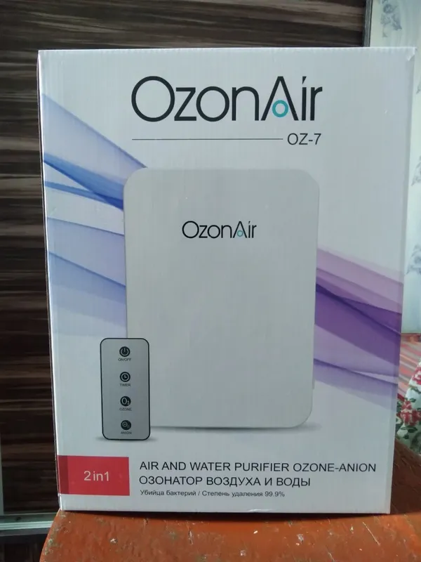 Озонатор Ozonair OZ-7