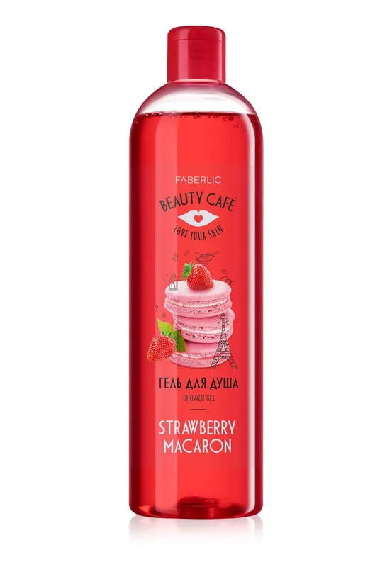 faberlic mahsulotlari faberlic mahsulotlari