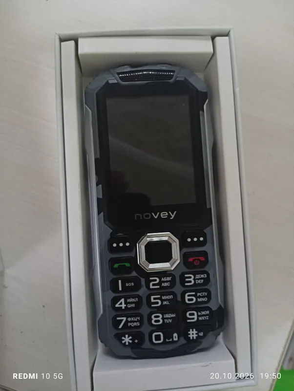 Novey T 250 3