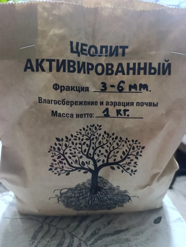 Удобрения для цветов 7 Удобрения для цветов 7