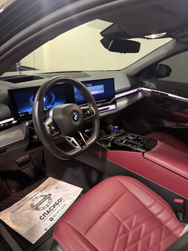 BMW i5 40L 2025 6