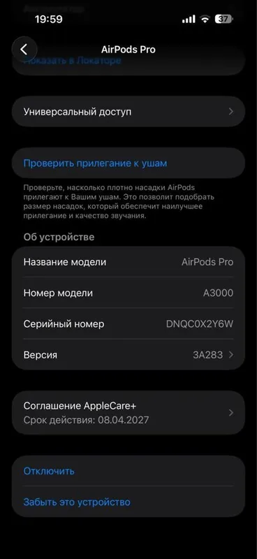 Apple Airpods pro 2 Gen премиум — фото 6