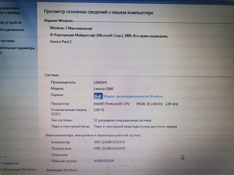 Ноутбук Lenovo G560 (Intel Pentium / 3GB / GeForce 310M) 3 Ноутбук Lenovo G560 (Intel Pentium / 3GB / GeForce 310M) 3