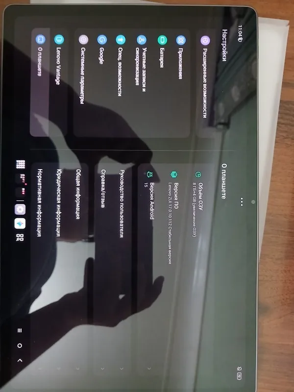 Планшет lenovo idea tab plus 3