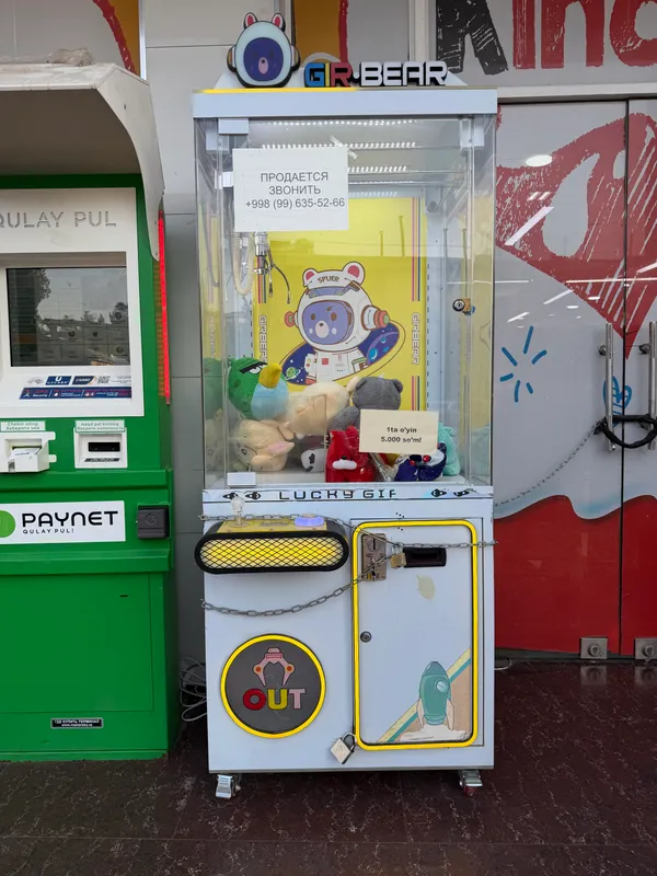 Продаю игровой автомат Хватай-ка 1 Продаю игровой автомат Хватай-ка 1