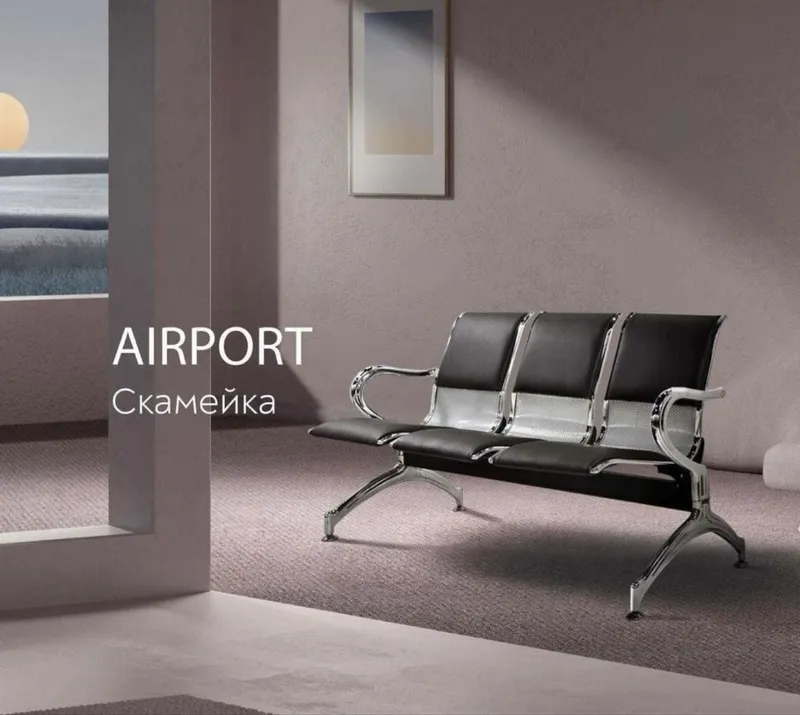 Зал ожидания airaport kreslo — фото 1