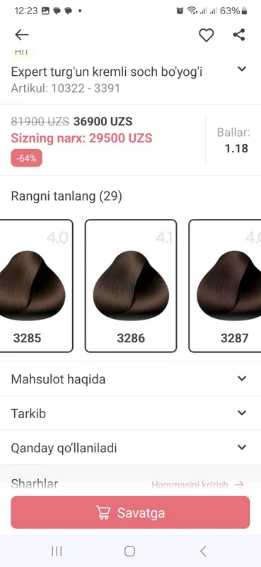 Expert turg'un kremli soch bo'yog'i — фото 5