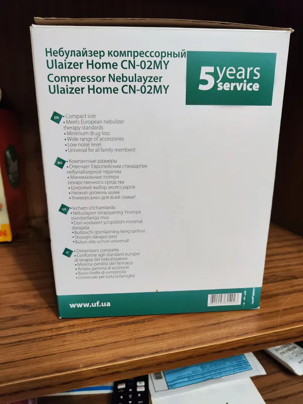 Bolalar va kattalar uchun ingalyator-nebulayzer 3