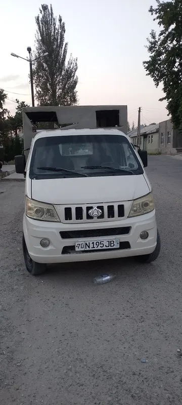 Changan tentli labo sotiladi yili 2014 5