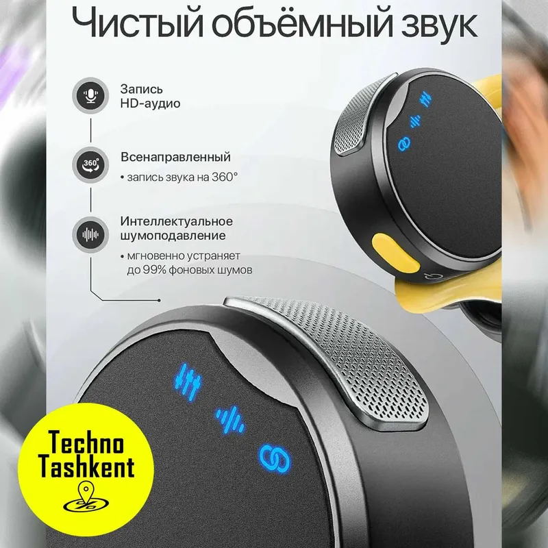 Беспроводной микрофон Tech-X Aura Lite, универсальный, 2-в-1 — фото 4