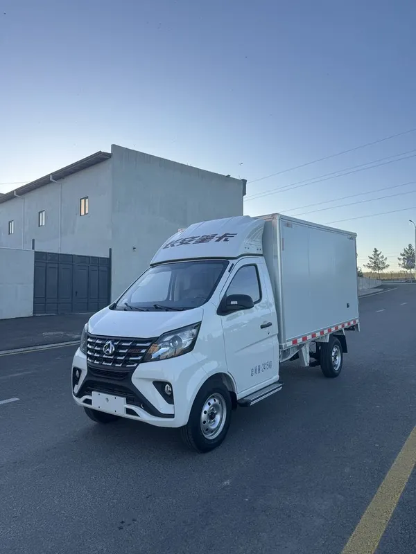 Changan izatermik 2026