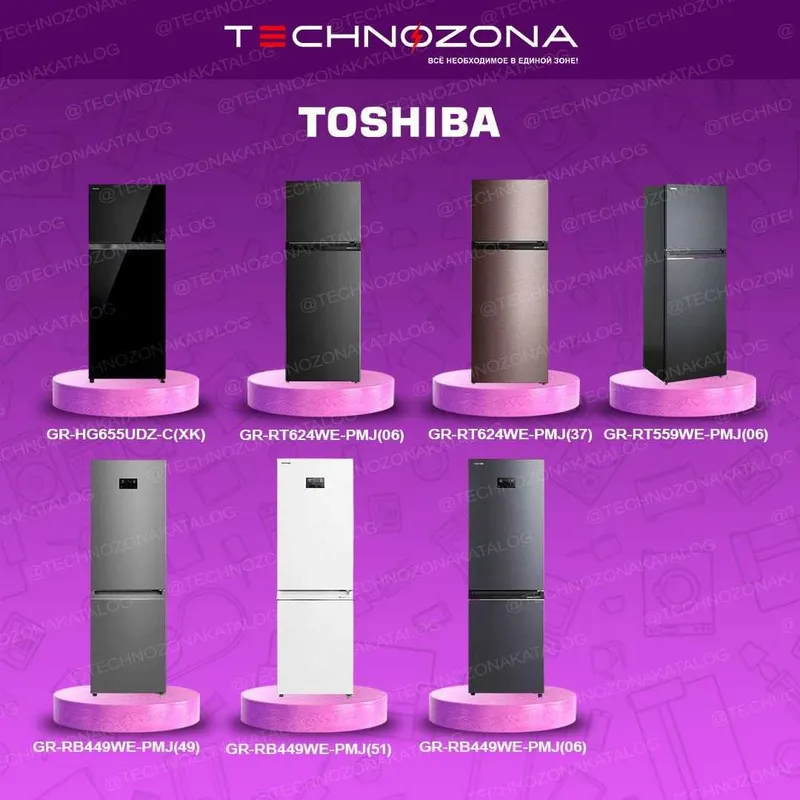 Купить холодильник Toshiba в Ташкенте дёшего и быстро! — фото 2
