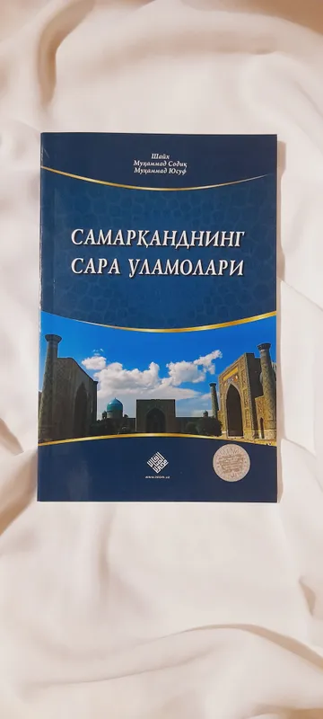 Книги 1 Книги 1