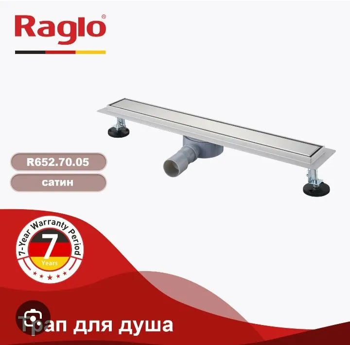 Trap Raglo 70/600 Trap Raglo 70/600