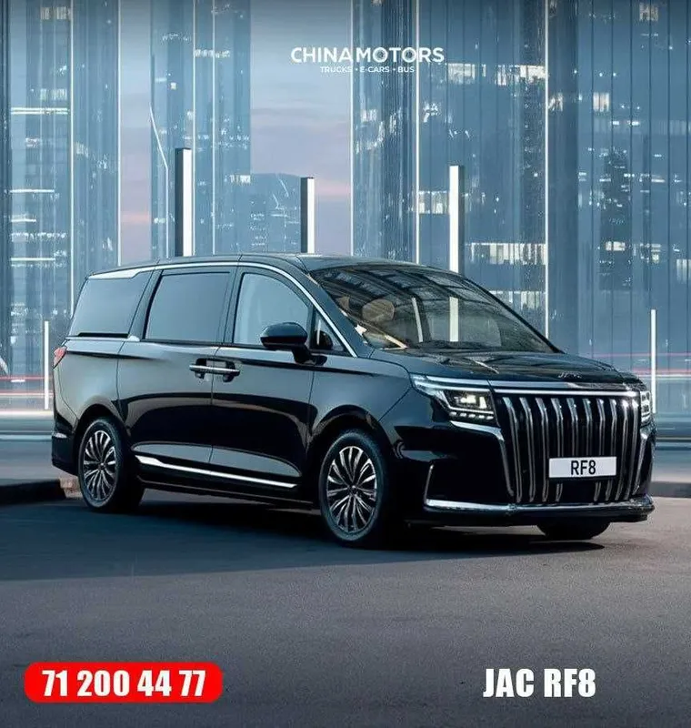 JAC RF8 Flagship JAC RF8 VIP Miniven в Премиум Класс 2026 Й 1