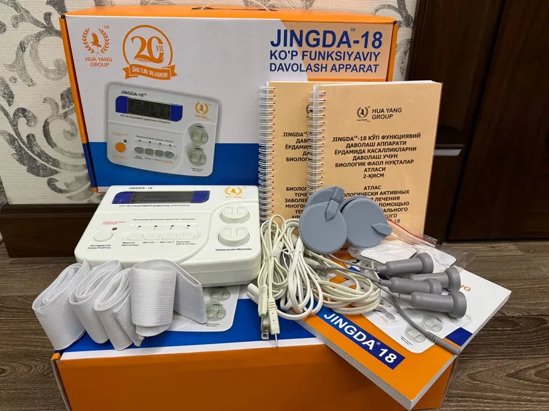 Jingda18 2 Jingda18 2