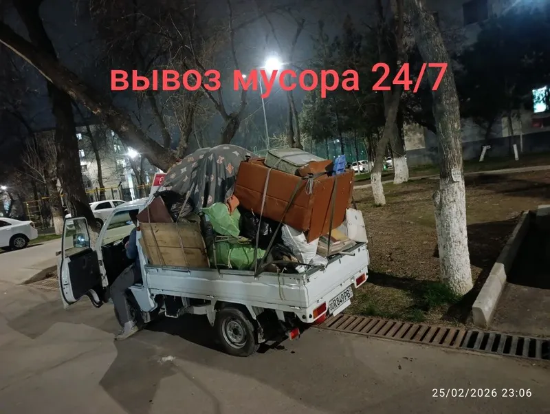 Вывоз строительный мусор, старую мебель, разный хлам 24 7 (мусор с ква