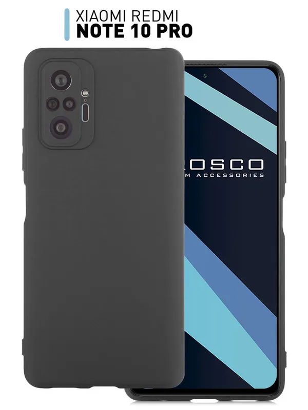 Чехлы для Xiaomi Redmi Note 10 Pro — фото 1