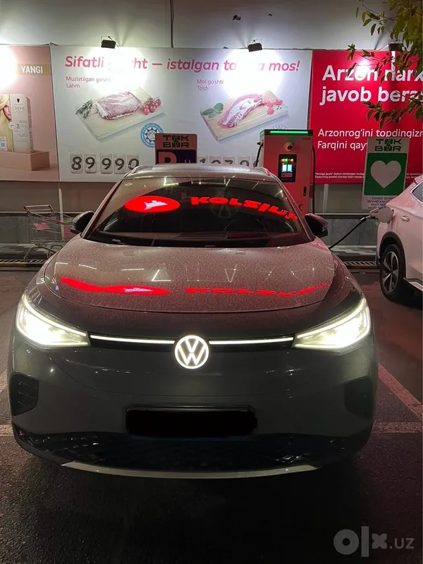 VOLKSWAGEN ID4 CROZZ LITE PRO kraskasi tozza 100% 1 VOLKSWAGEN ID4 CROZZ LITE PRO kraskasi tozza 100% 1