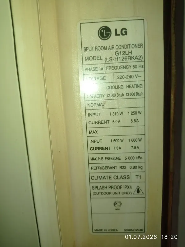 Кондиционер lg 12 ishlab turipti — фото 3