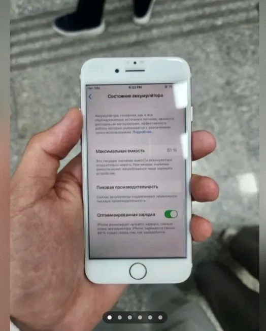 iphone 7 128 gb 4