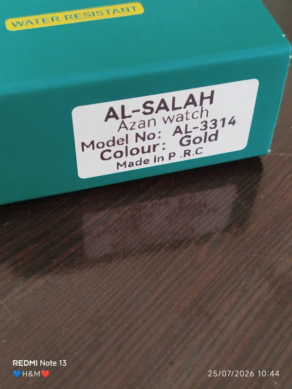 al salah qoʻl soat 2 al salah qoʻl soat 2