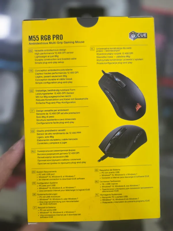 corsair m55 rgb pro ambidextrous gaming mouse 2 corsair m55 rgb pro ambidextrous gaming mouse 2