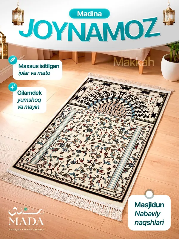 Madina joynamoz Mada carpets, jaynamoz, жойнамоз — фото 3