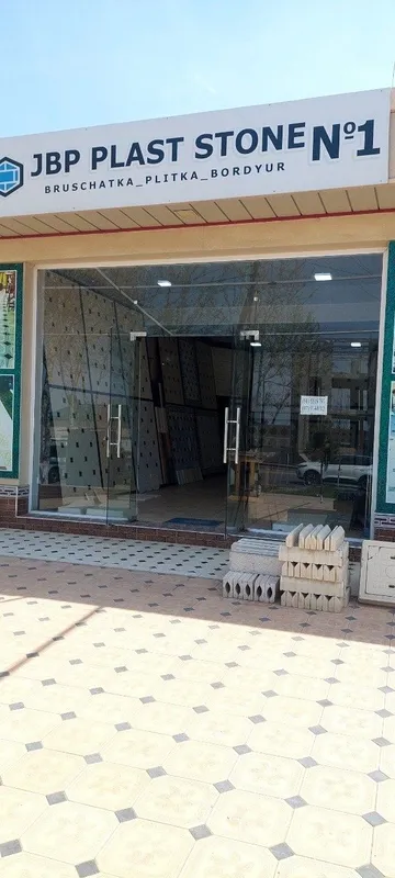 Apteka uchun joy arendaga beriladi