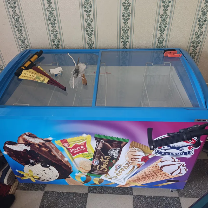 Холодильник Холодильник