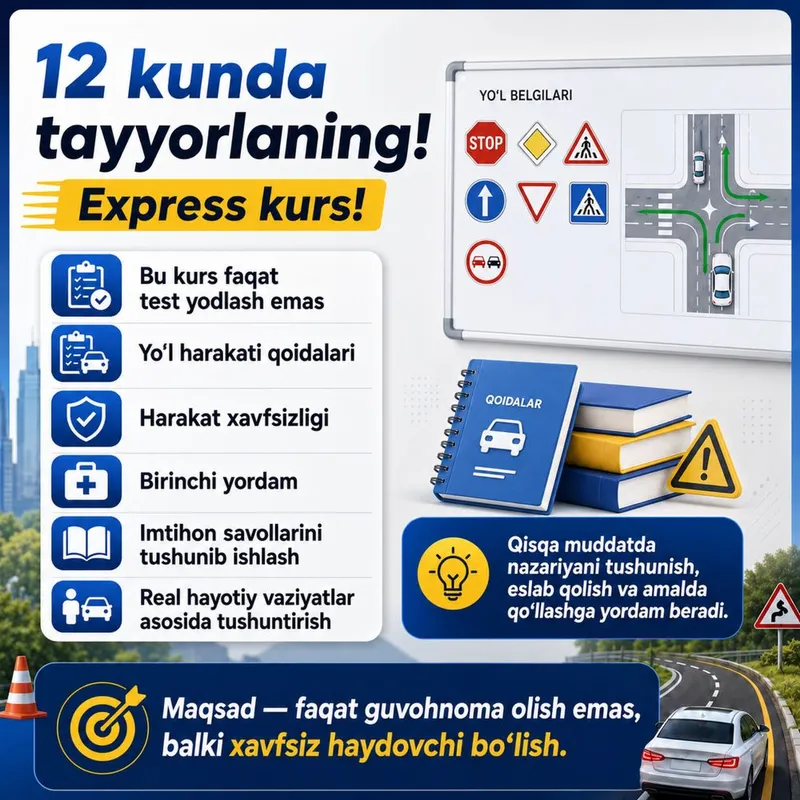Avtotest imtihoniga 12 kunda tayyorlaning! Express kurs! Экпресс курс! 2