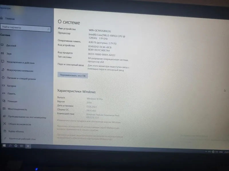 Kompyuter core i3