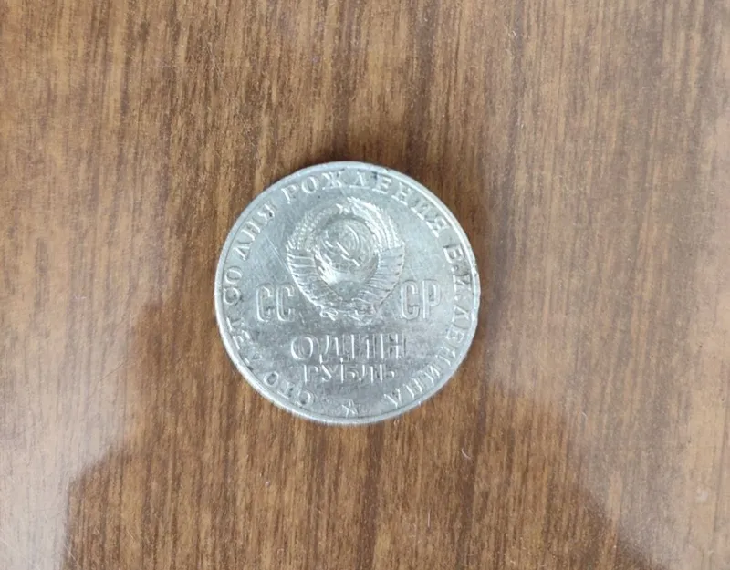 tanga 2 tanga 2