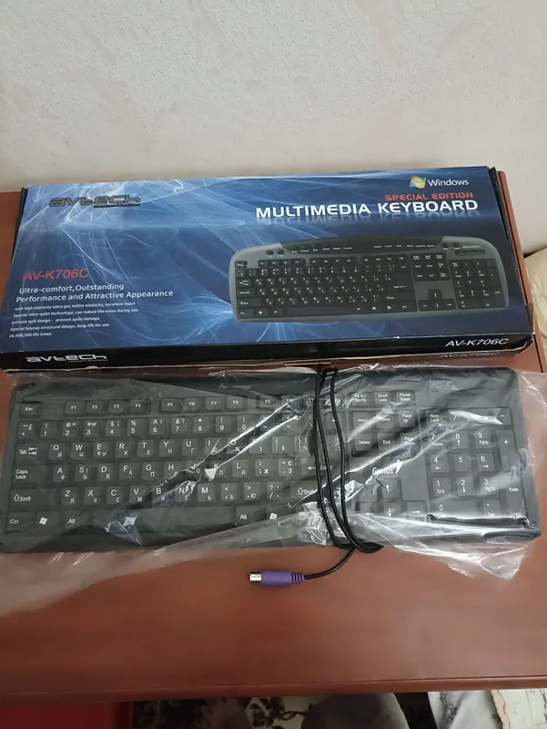 Клавиатура для компьютера Avtech AV-K706C