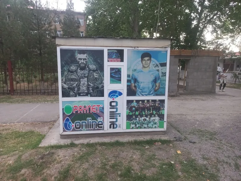 Пайнет акфа бутка 1.50×2.50 сотилади