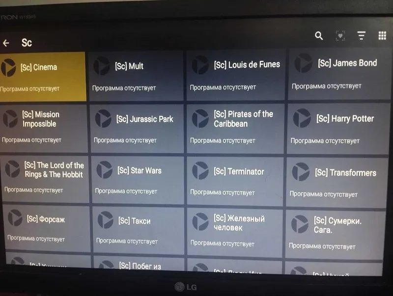 YOUTUBE не работает? Настройка SMART TV и SMART TV приставок — фото 6